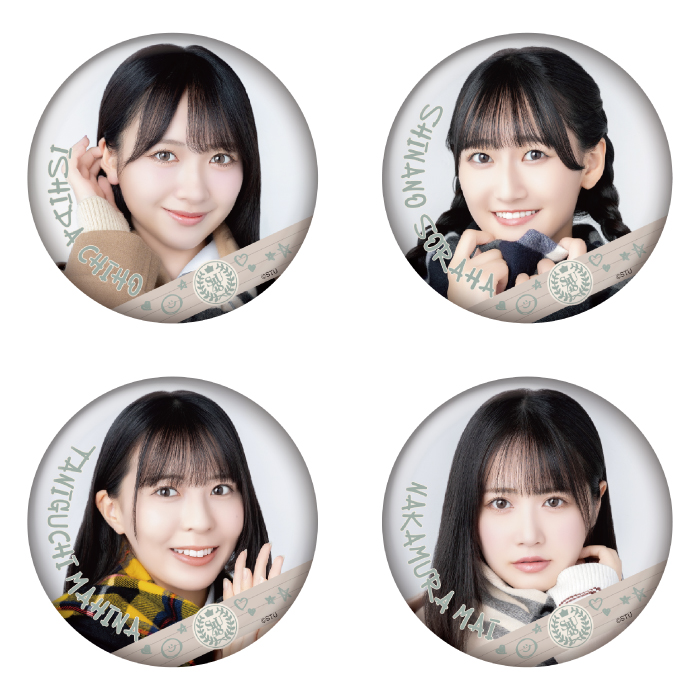 STU48 ランダム缶バッジ（冬制服）