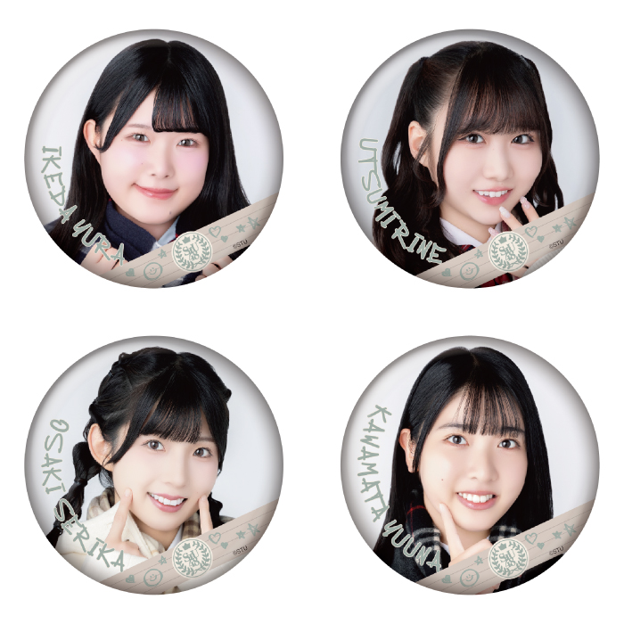 STU48 ランダム缶バッジ（冬制服）