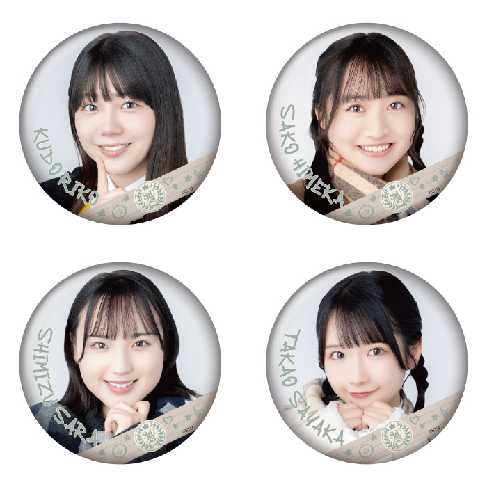 STU48 ランダム缶バッジ（冬制服）