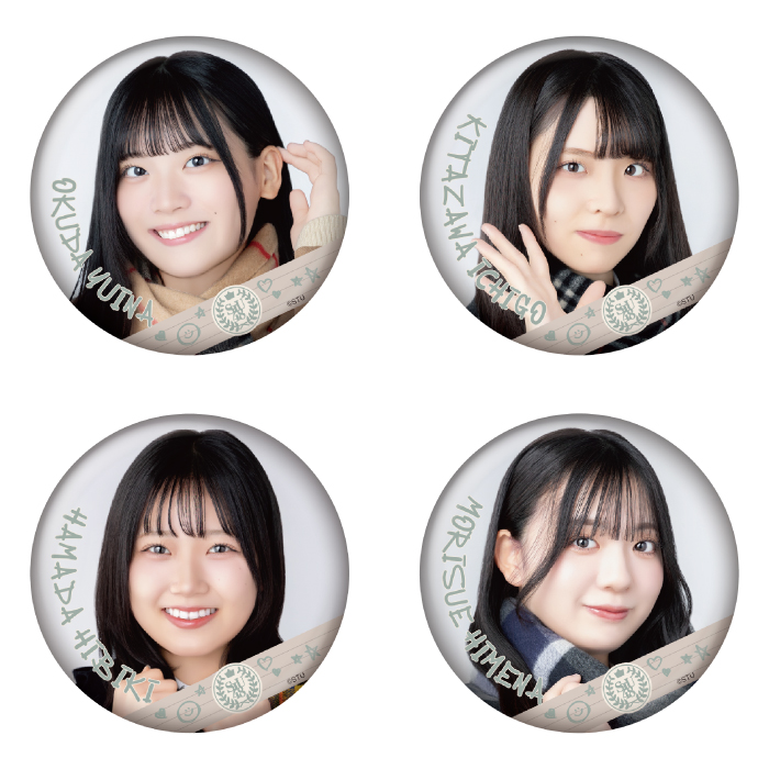 STU48 ランダム缶バッジ（冬制服）