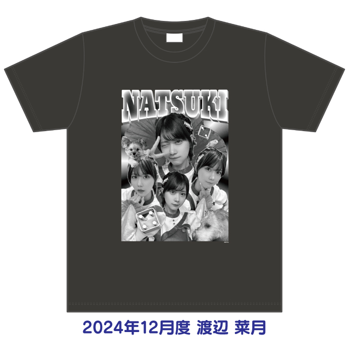 STU48 2024年12月度 生誕記念Tシャツ
