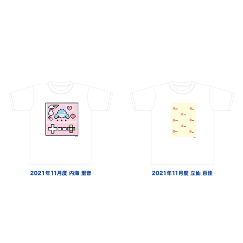 STU48 2021年11月度 生誕記念Tシャツ