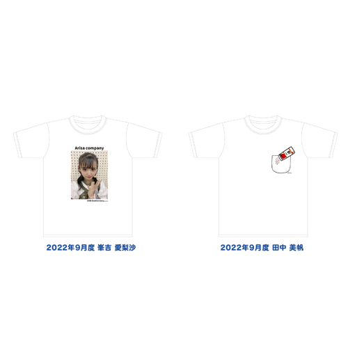 【再販】STU48 2022年9月度 生誕記念Tシャツ