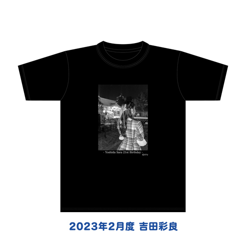 STU48 2023年2月度 生誕記念Tシャツ