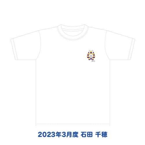 【再販】STU48 2023年3月度 生誕記念Tシャツ
