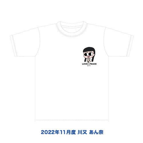 【再販】STU48 2022年11月度 生誕記念Tシャツ