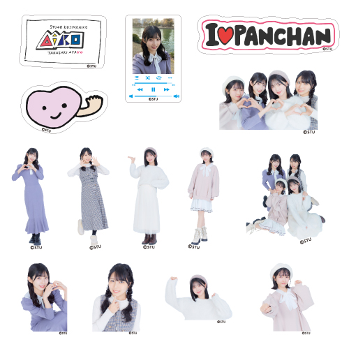 STU48 高崎彩子 映え旅～日帰りバスツアー～ ランダムステッカー