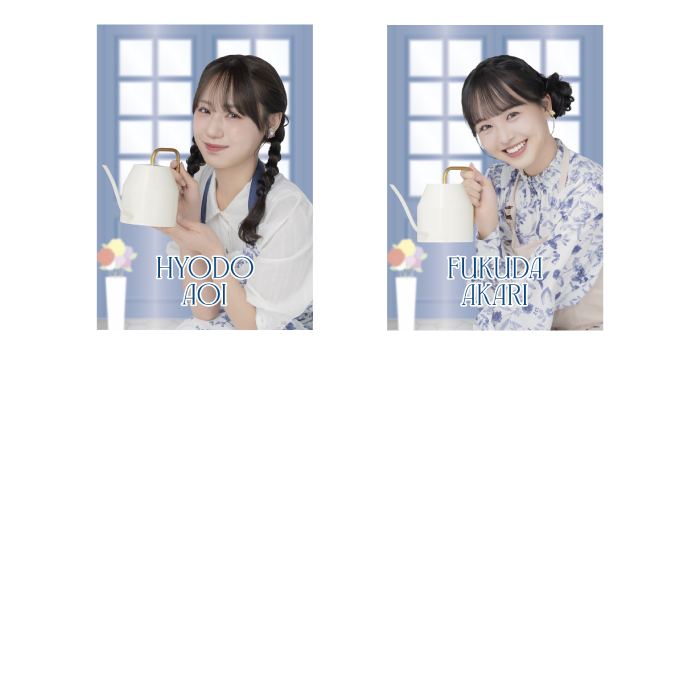 STU48 個別A4クリアポスター(フラワーショップ)