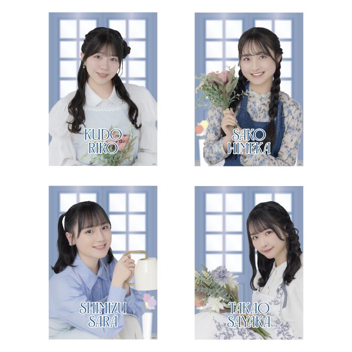 STU48 個別A4クリアポスター(フラワーショップ)
