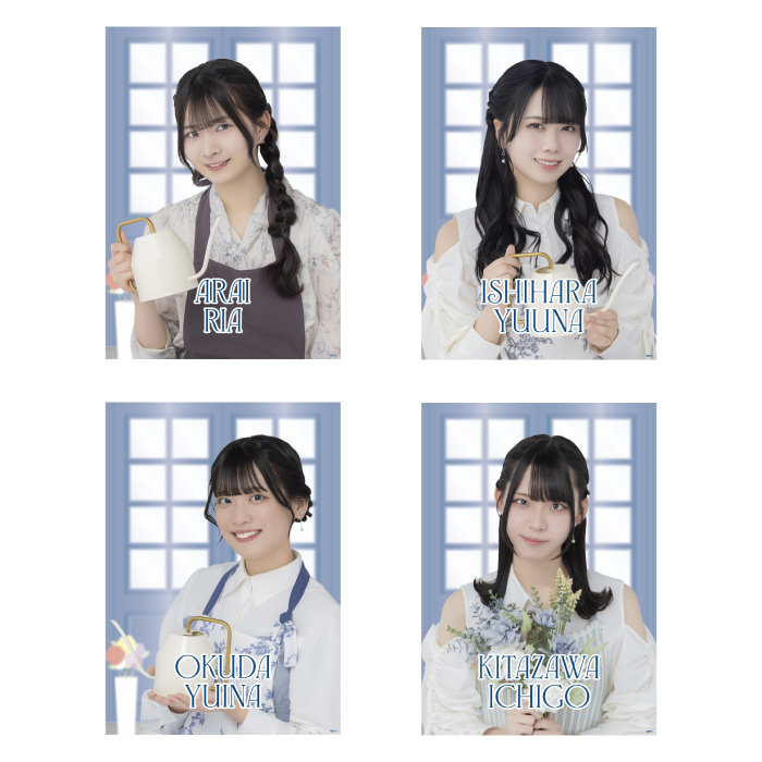 STU48 個別A4クリアポスター(フラワーショップ)