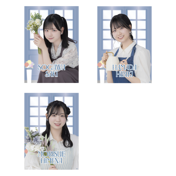 STU48 個別A4クリアポスター(フラワーショップ)