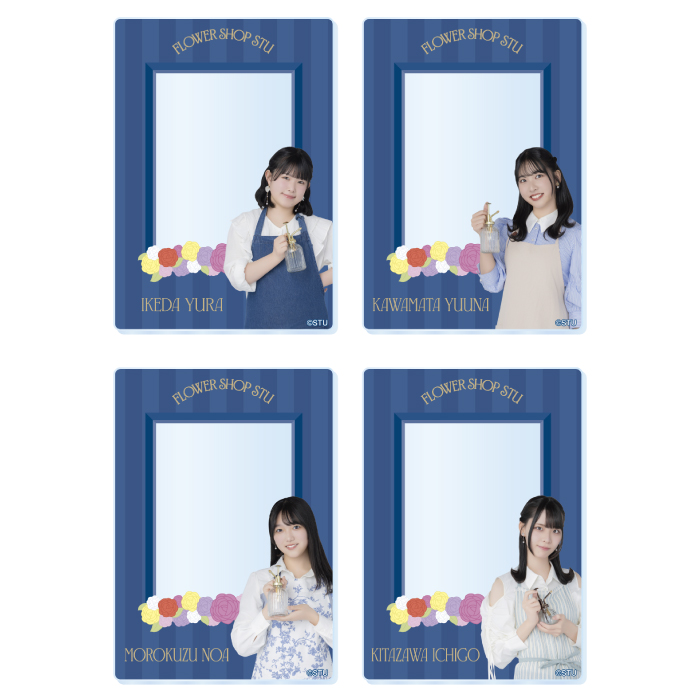 STU48 ランダムアクリルカード(フラワーショップ)