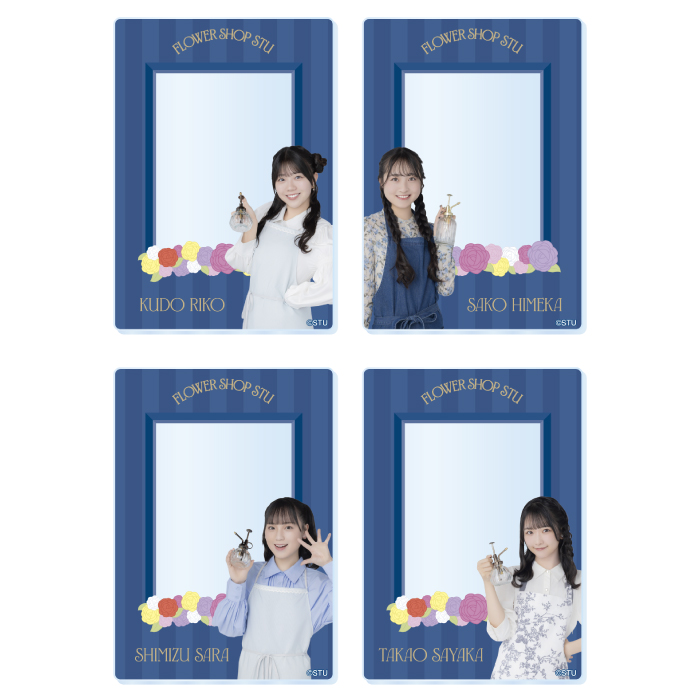 STU48 ランダムアクリルカード(フラワーショップ)