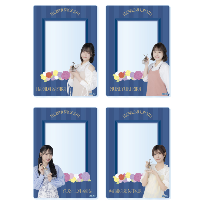 STU48 ランダムアクリルカード(フラワーショップ)