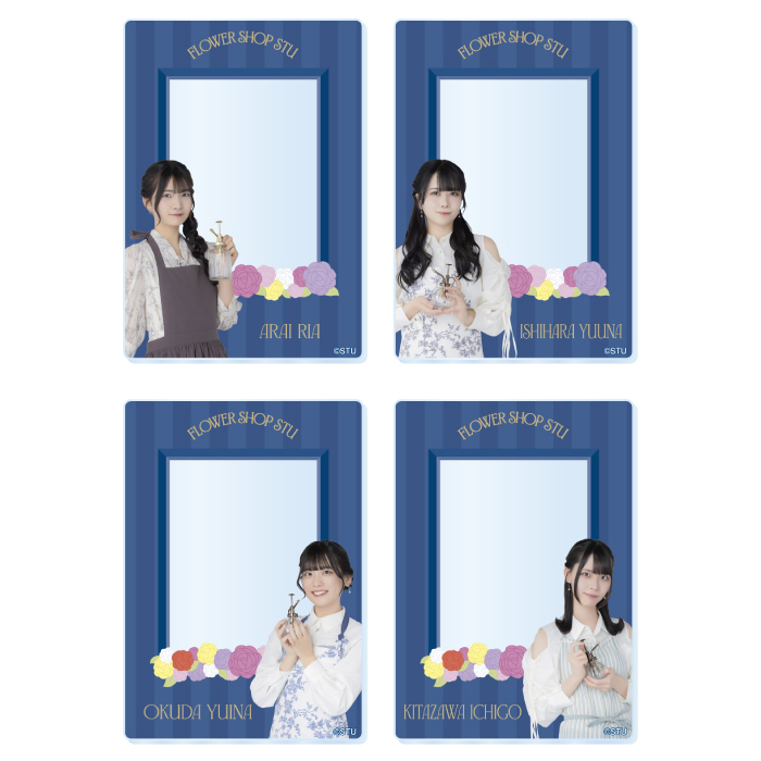 STU48 ランダムアクリルカード(フラワーショップ)