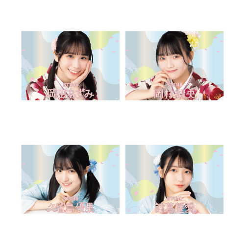STU48 個別A4クリアポスター(袴衣装)