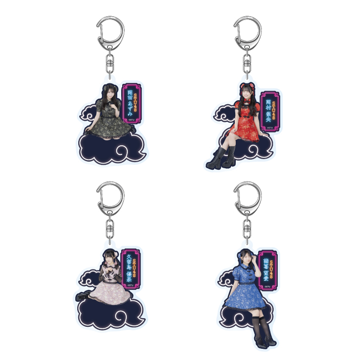 STU48 Halloween2025 個別アクリルキーホルダー