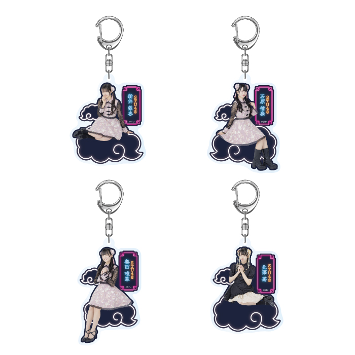 STU48 Halloween2025 個別アクリルキーホルダー