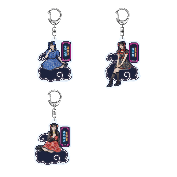 STU48 Halloween2025 個別アクリルキーホルダー