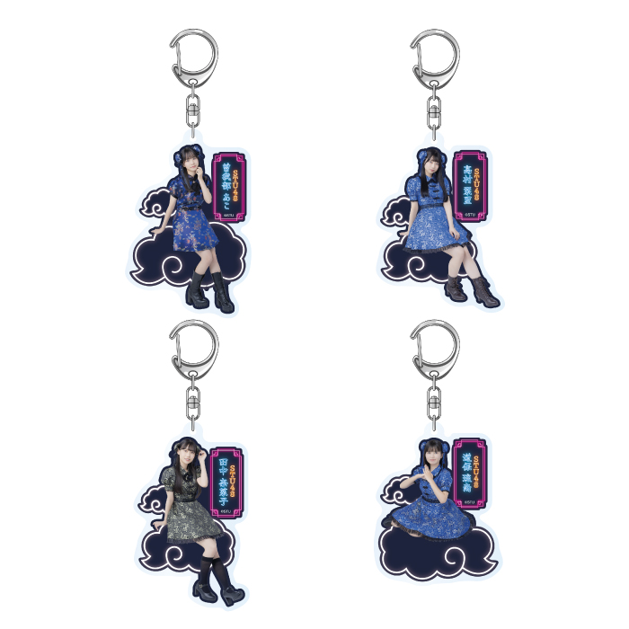 STU48 Halloween2025 個別アクリルキーホルダー