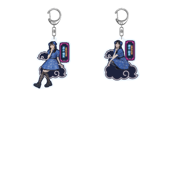 STU48 Halloween2025 個別アクリルキーホルダー