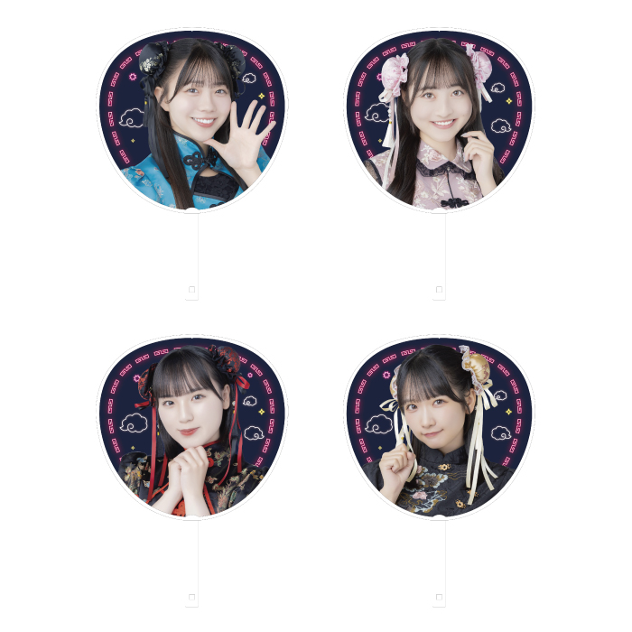 STU48 Halloween2025 個別BIGうちわ