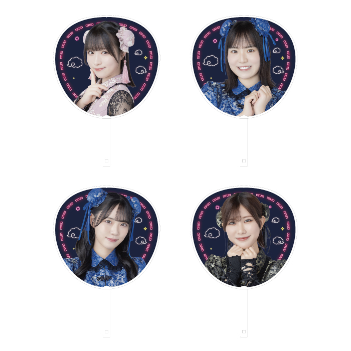 STU48 Halloween2025 個別BIGうちわ