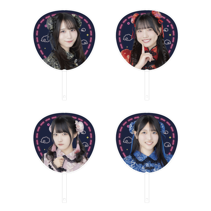 STU48 Halloween2025 個別BIGうちわ