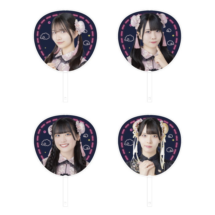 STU48 Halloween2025 個別BIGうちわ