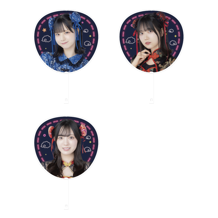 STU48 Halloween2025 個別BIGうちわ