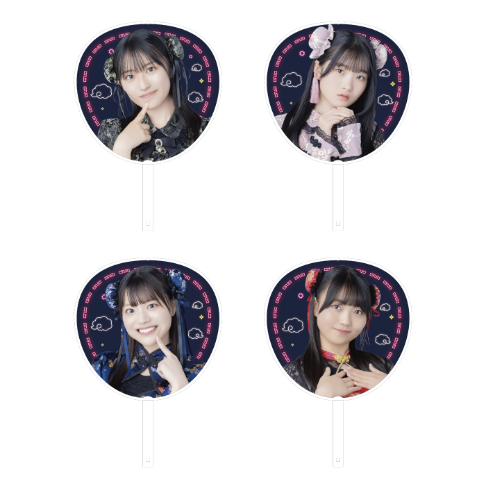 STU48 Halloween2025 個別BIGうちわ