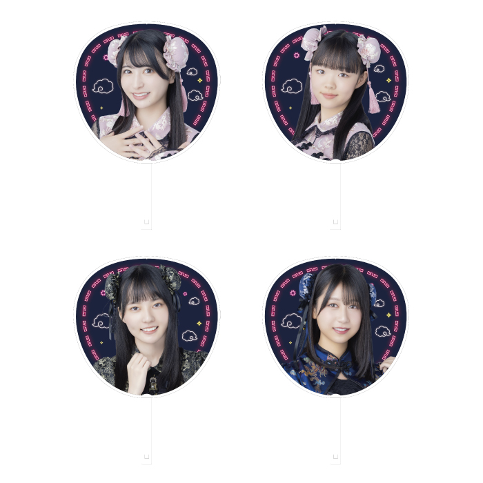 STU48 Halloween2025 個別BIGうちわ