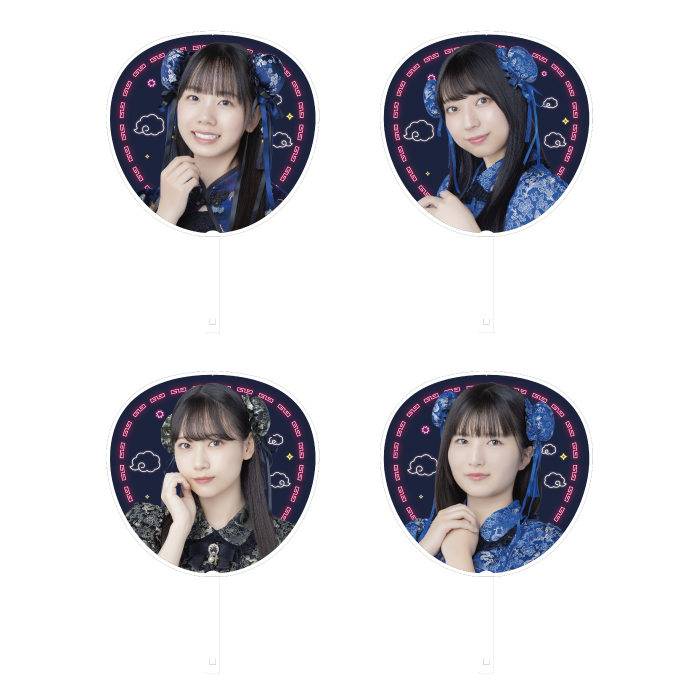 STU48 Halloween2025 個別BIGうちわ