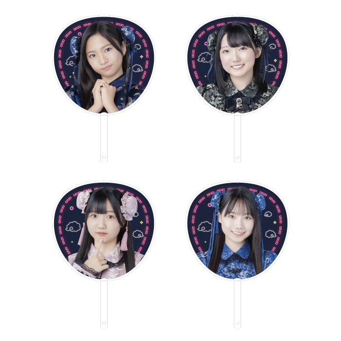 STU48 Halloween2025 個別BIGうちわ