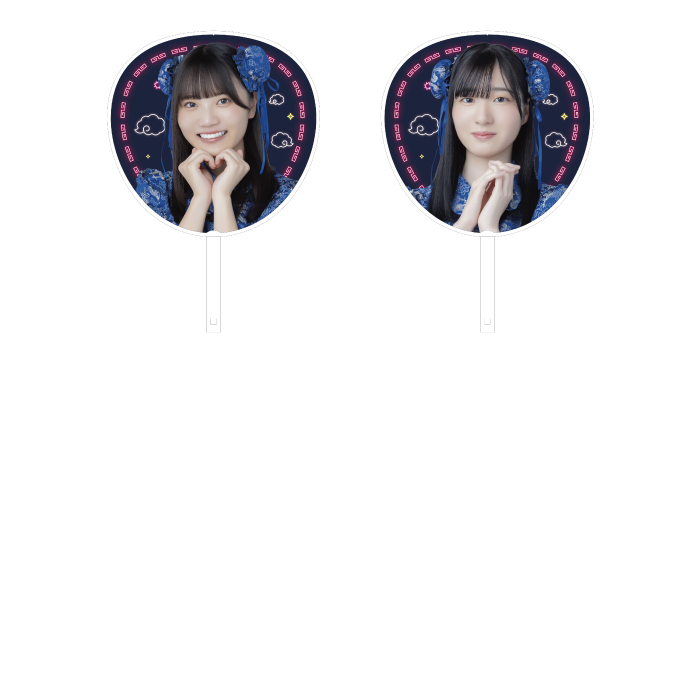 STU48 Halloween2025 個別BIGうちわ