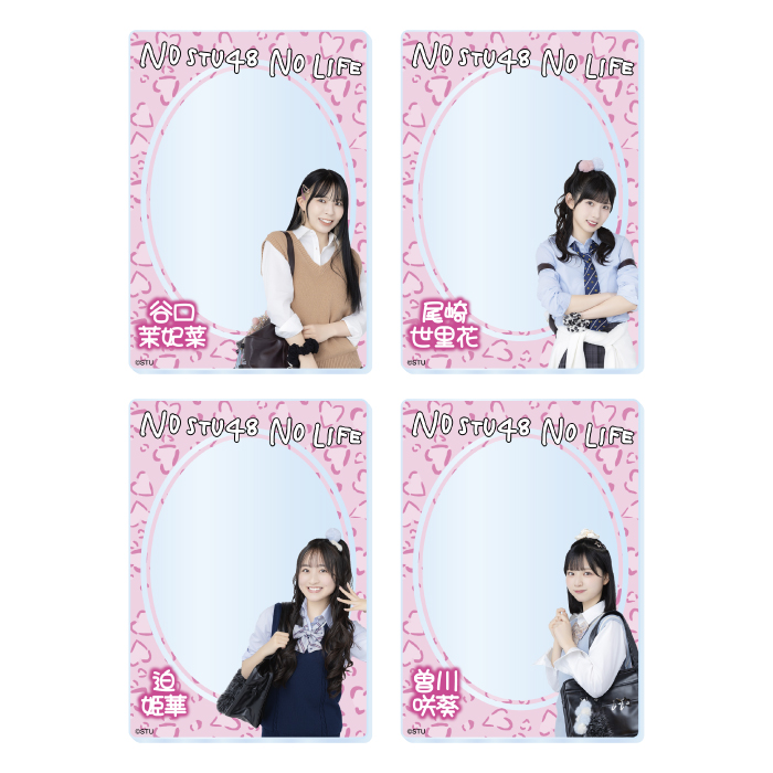 STU48 ランダムアクリルカード(平成ギャル衣装)