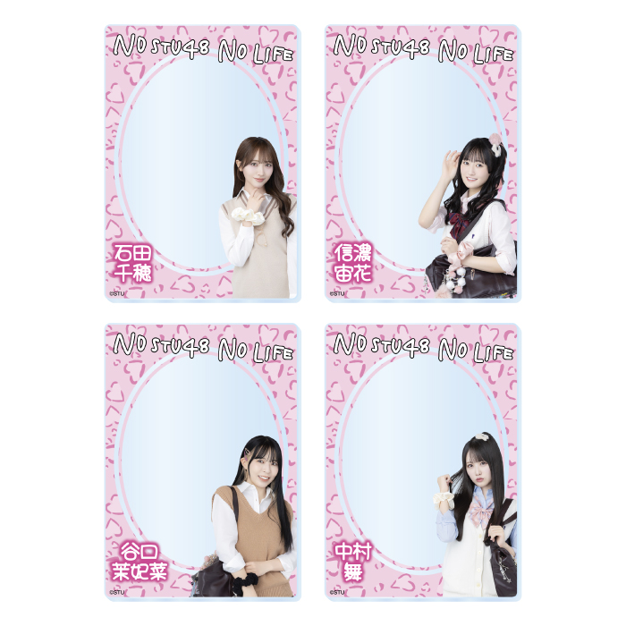 STU48 ランダムアクリルカード(平成ギャル衣装)