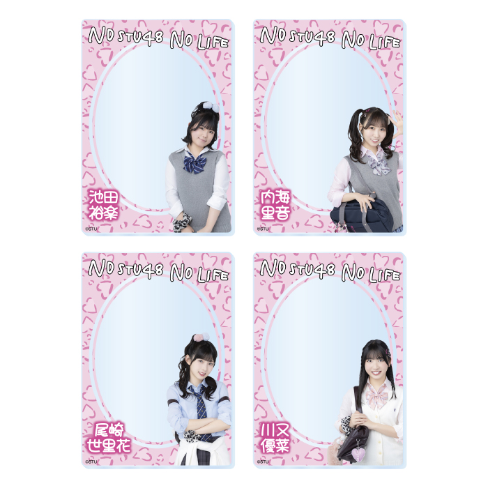 STU48 ランダムアクリルカード(平成ギャル衣装)