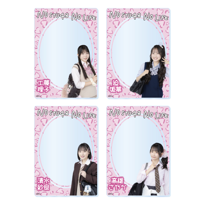 STU48 ランダムアクリルカード(平成ギャル衣装)
