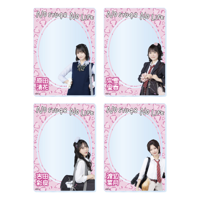 STU48 ランダムアクリルカード(平成ギャル衣装)