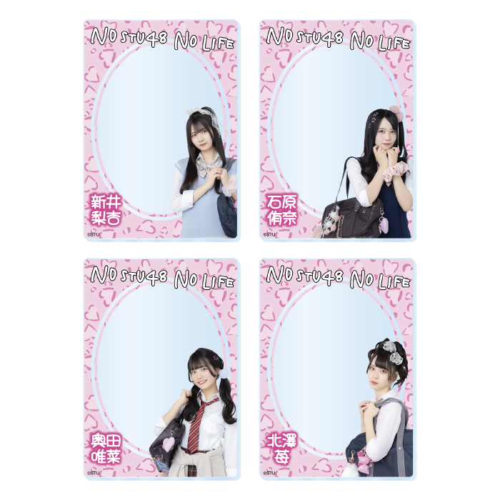 STU48 ランダムアクリルカード(平成ギャル衣装)