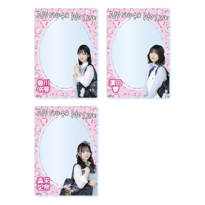 STU48 ランダムアクリルカード(平成ギャル衣装)