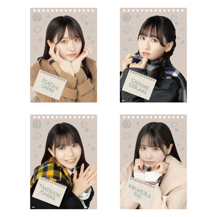 STU48 個別A4クリアポスター(冬制服)