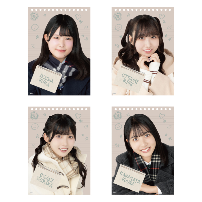 STU48 個別A4クリアポスター(冬制服)