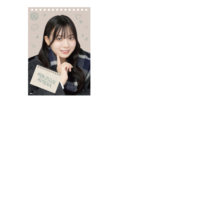 STU48 個別A4クリアポスター(冬制服)