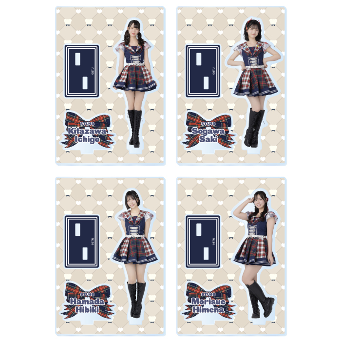 STU48 個別アクリルスタンド(アイドルの夜明け公演衣装)