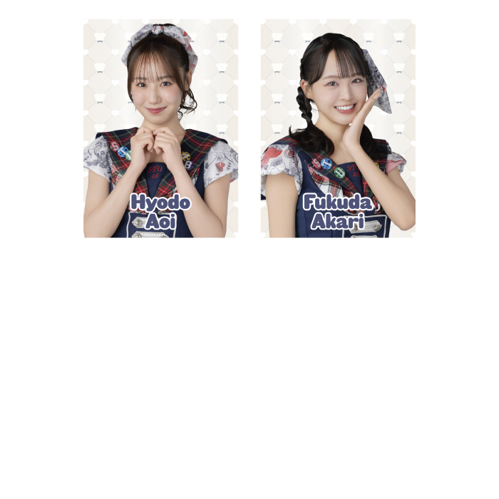 STU48 個別A4クリアポスター(アイドルの夜明け公演衣装)