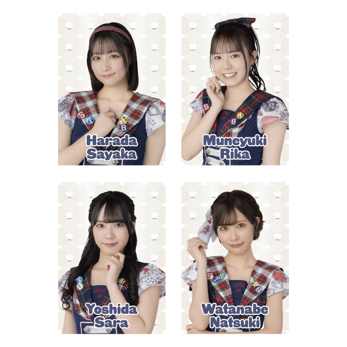 STU48 個別A4クリアポスター(アイドルの夜明け公演衣装)