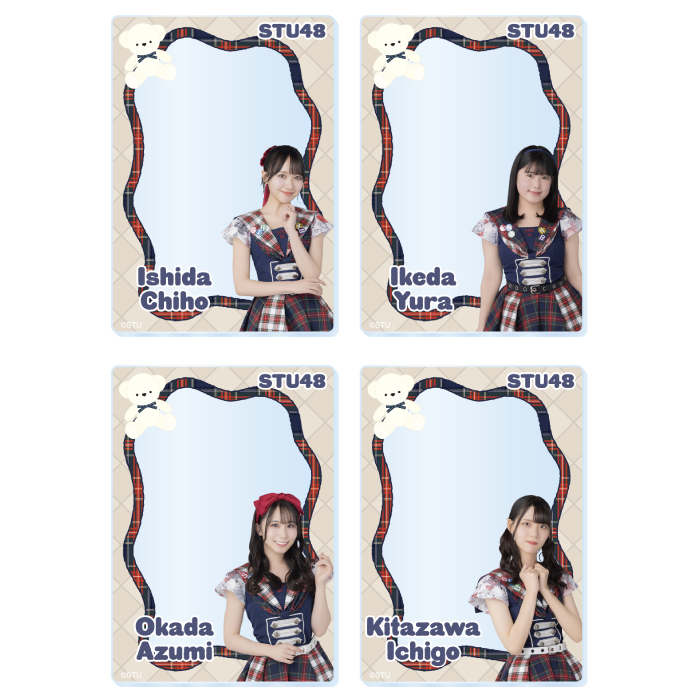 STU48 ランダムアクリルカード(アイドルの夜明け公演衣装)