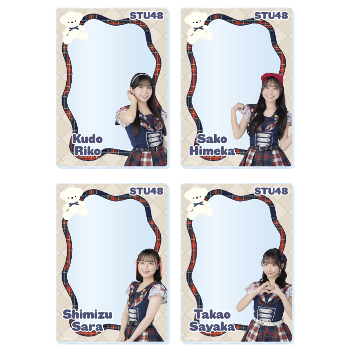 STU48 ランダムアクリルカード(アイドルの夜明け公演衣装)